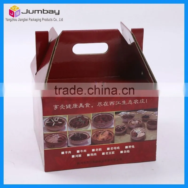 Strong Paper Board Packaging Box, Gift Box