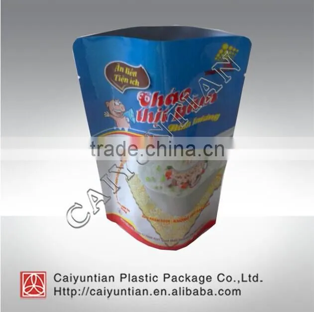 High temperature aluminum foil retort pouch