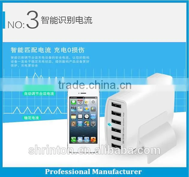 Most Powerful Smart 60W 6 Port 12A Multi USB Charger with USB Cable Family Size for iPhone