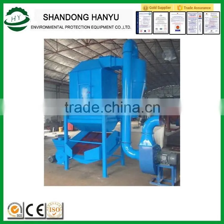 Excellent quality Best-Selling goat feed pellet cooler