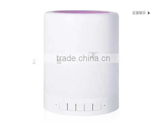 2016 New LED MINI Bluetooth Speaker USB Wireless Portable Music Sound Box Subwoofer Loudspeakers For phone PC with Mic