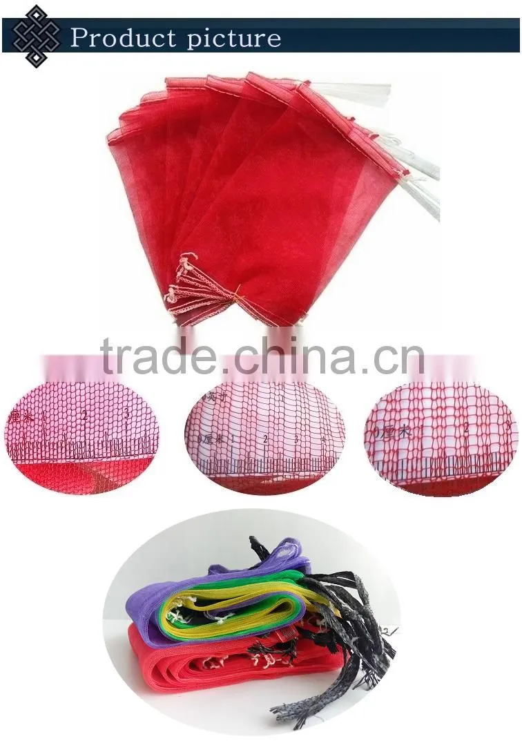 High quality mesh portioning bag for packing vegetables, fruits