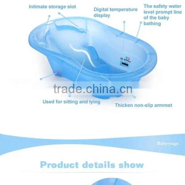 portable acrylic cheap baby bathtub