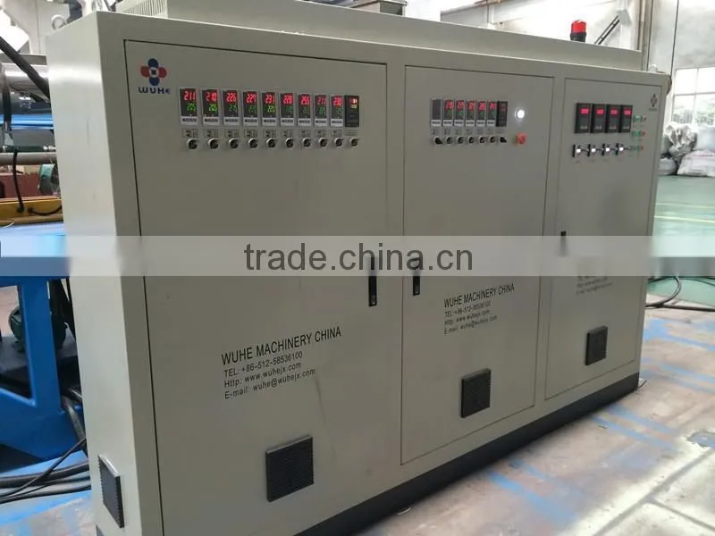 Plastic pellet extrusion machine