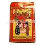 2012 chinese red envelopes