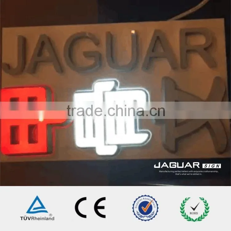 Flexible Portable Electronic Acrylic Color Changing Scrolling Multicolor Led Display Letter Sign Outdoor