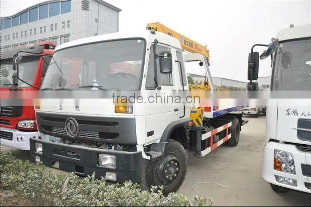 EQ1126 road wrecker