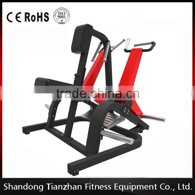 Free Weight Machine / Plate Loaded machine / TZ-6064 Seated Row