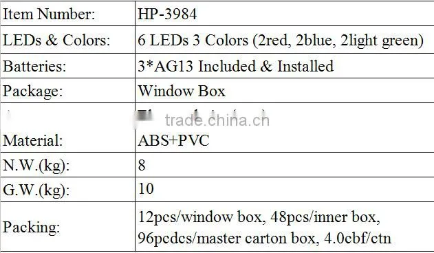 6 LED Light Flashing Ball with Multicolor Change