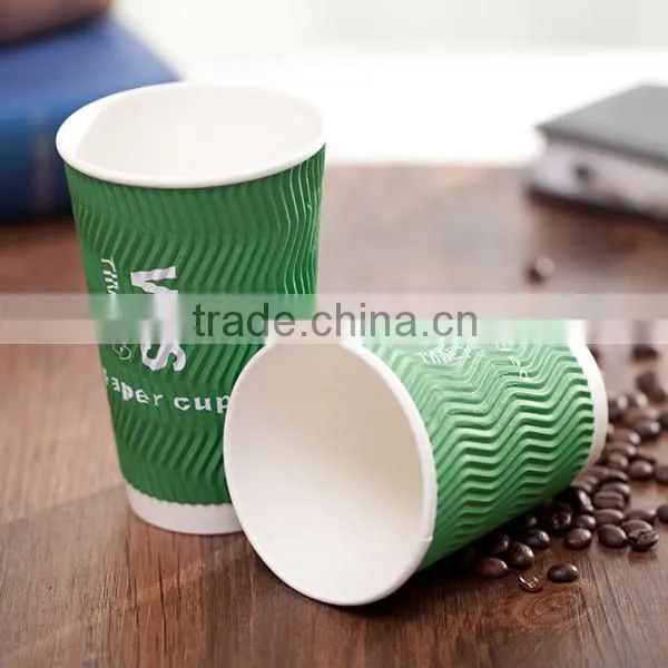 Logo printed ripple disposable hot coffee paper cups