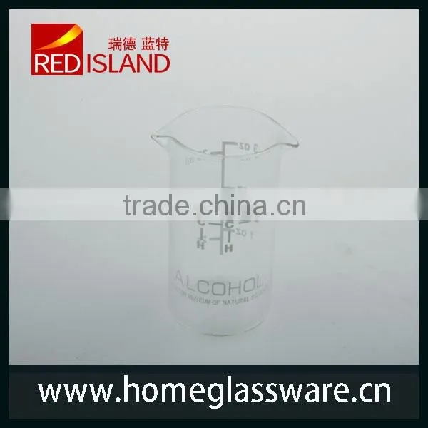 Borosilicate Glass mug beaker with handle /Lab glassware/Lab consumable