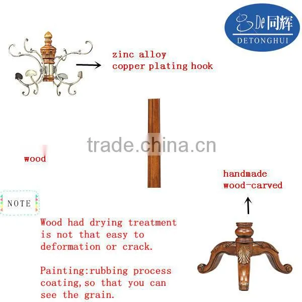 New home furniture rubber wood zinc alloy hook antique valet stand (S-10#)