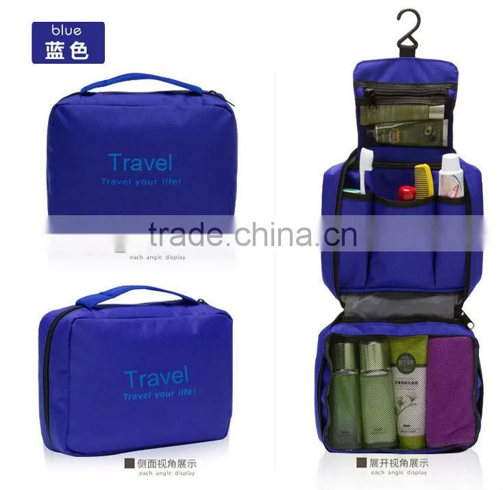 2015 travel season cosmetic bag