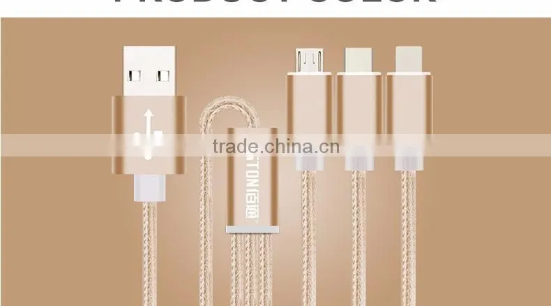 1.2m Nylon Woven Three Metal Plugs 3 in 1 Micro USB Cable Colorful Phone Cable for iPhone 6 6s Plus 5s Android Type C