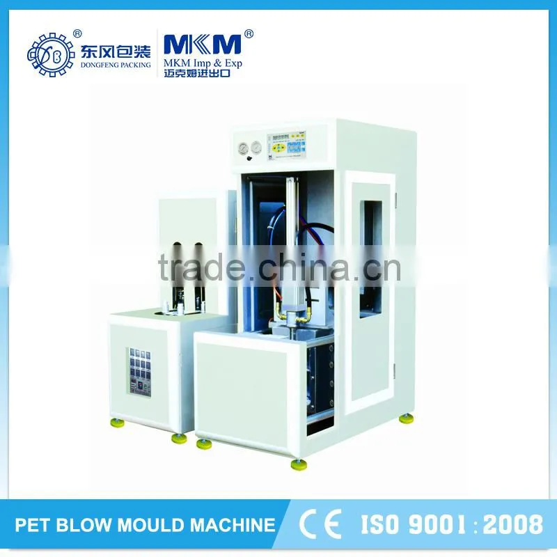 semi-auto semi automatic blowing machine with reasonable price BM-5G