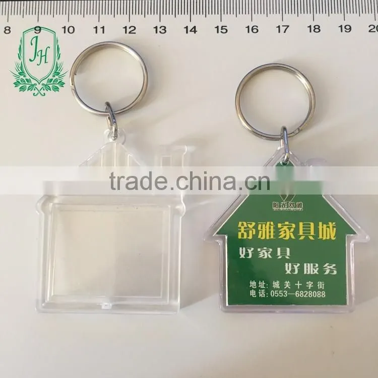 free Gift Acrylic Keychain oval Acrylic Key Ring logo insert photo frame