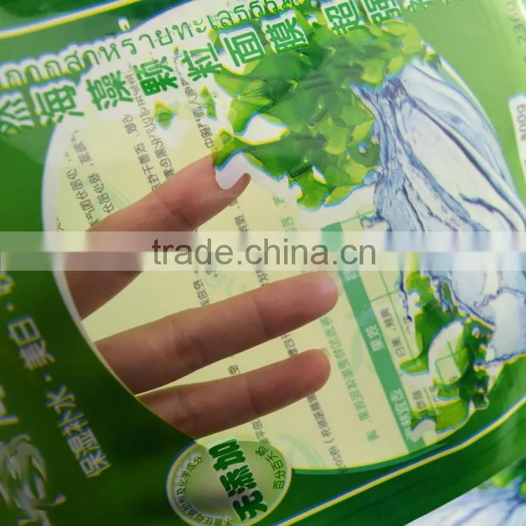 shenzhen china manufacturer OPP+CPP lamination cosmetic packing bag , custom design zipper bag
