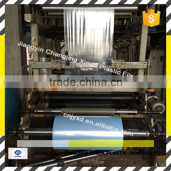 polyethylene plastic film roll