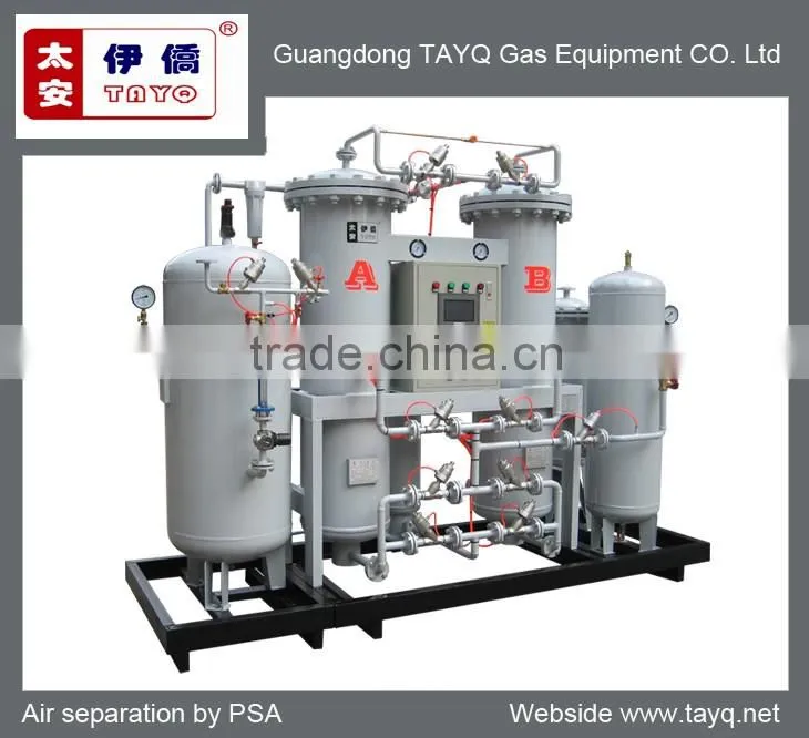 industrial oxygen plant psa oxygen generator