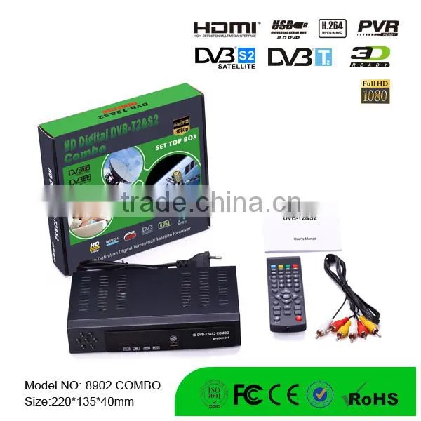 2015 Hot-sale hd combo dvb-s2 dvb-t2 satellite receiver for Arica Asia DVB-T2 DVB-S2 HD Set top box