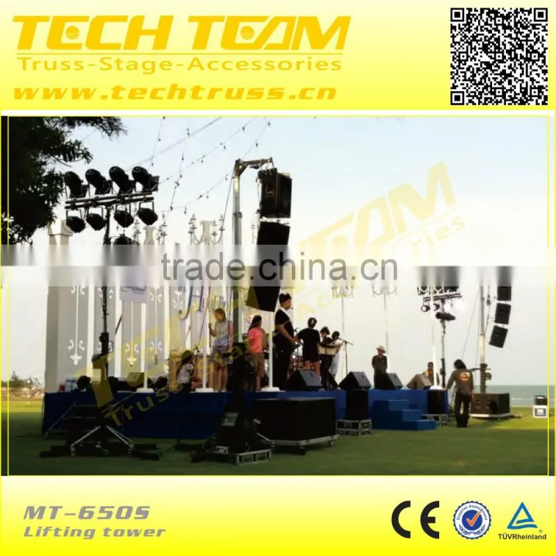 MT-650S Line Array Speaker Stand for Hanging Speakers