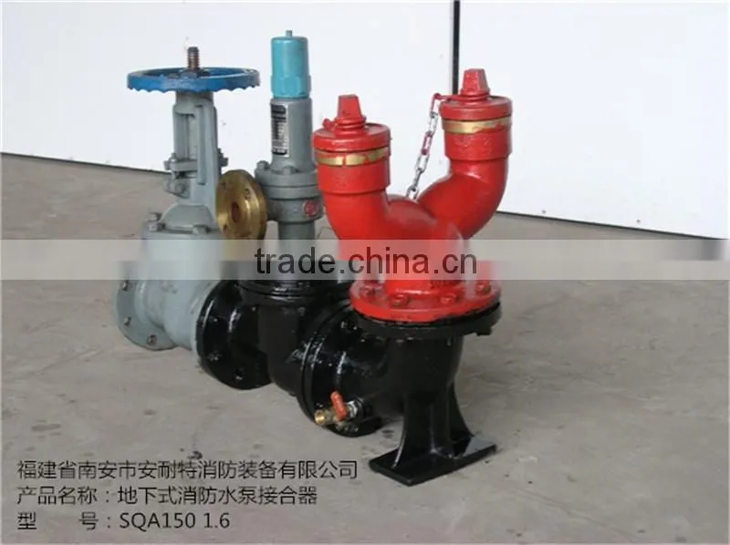 Factory Prices for Underground Fire Pump Adapter SQA150-1.6
