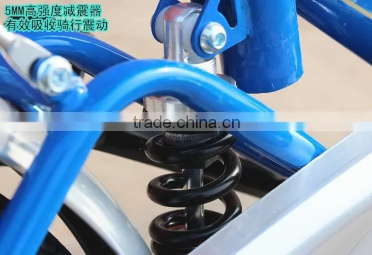 high quality variable speed folding bike for wholesale