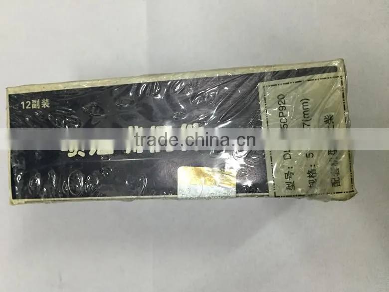 Nozzle JNZS4S15 / 150J432