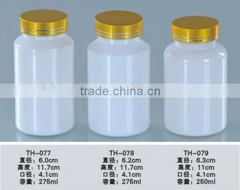 export 275ml PET vitamin pill bottles with gold aluminum cap,green plastic bamboo bottle for sale