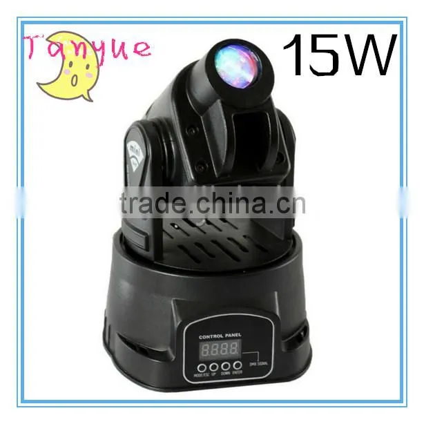 RGBW Color Strobe Effect Cheap 15W LED Mini Moving Head Light factory price in guangzhou