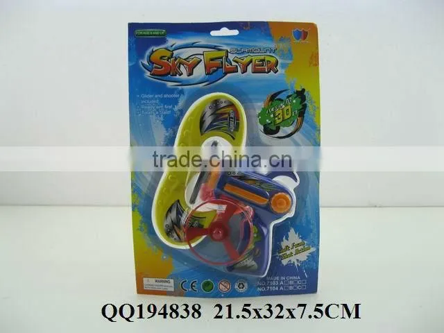 Shooting flying saucer, funny toy for boys, kids toy