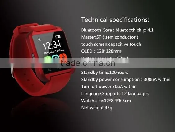 Bluetooth 4.1 U8-T smart watch, trending hot products wrist watch, longer standby time IOS and Android system smart watch