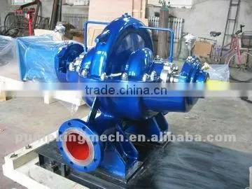 Standard API610 PC petro-chemical pump