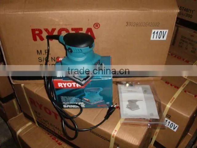 Orbital Sander R4511