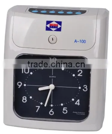 KPI attendance machine for employee/KPI attendance system for staff