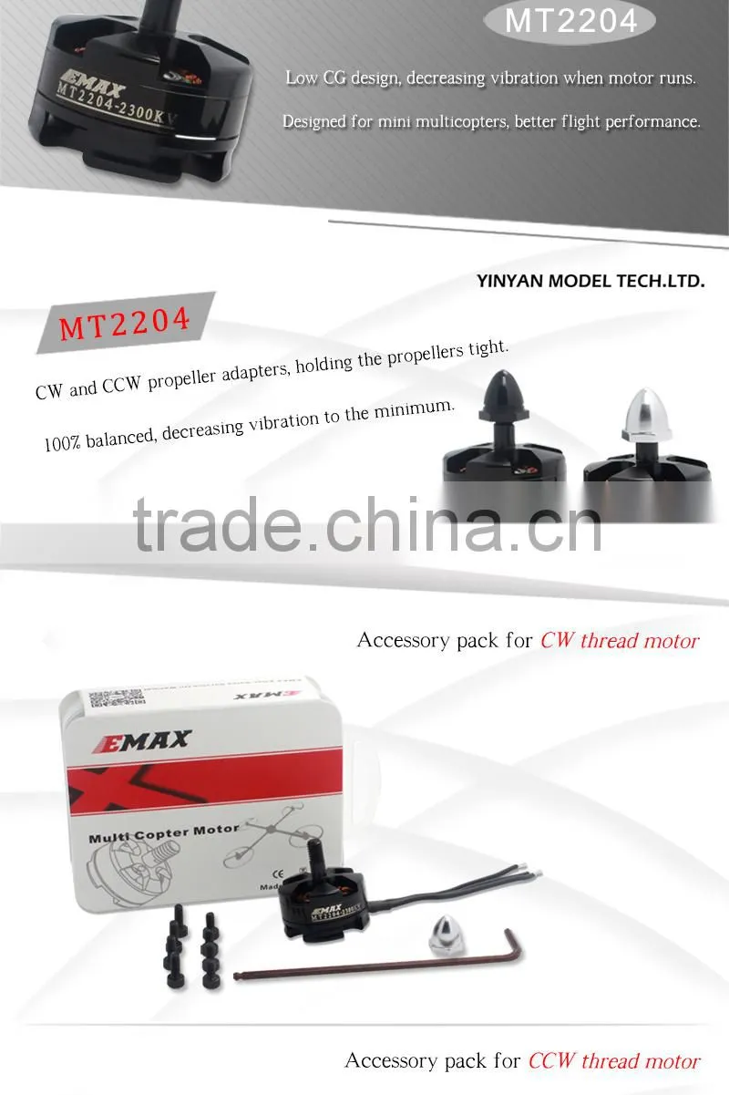 Emax QAV250 Mini Quadcopter Motor MT2204