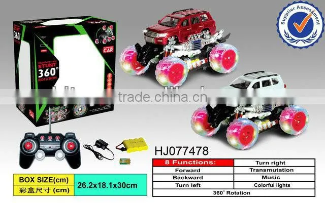 2015 latest launched high quanlity rc car , R/C car,remote control car