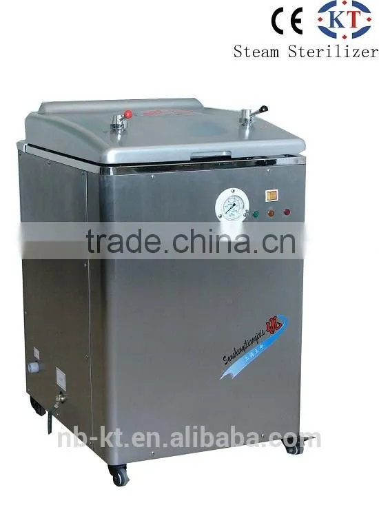KT-CM vertical autoclave sterilizer