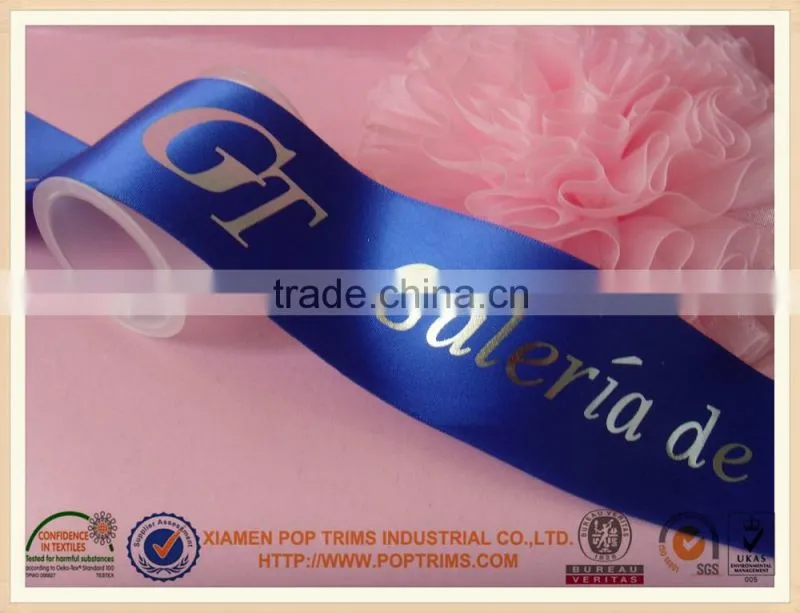 silver foil printed satin ribbon with horse design