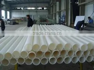 Super high molecular weight polyethylene(UHMW-PE) pipes/tubes