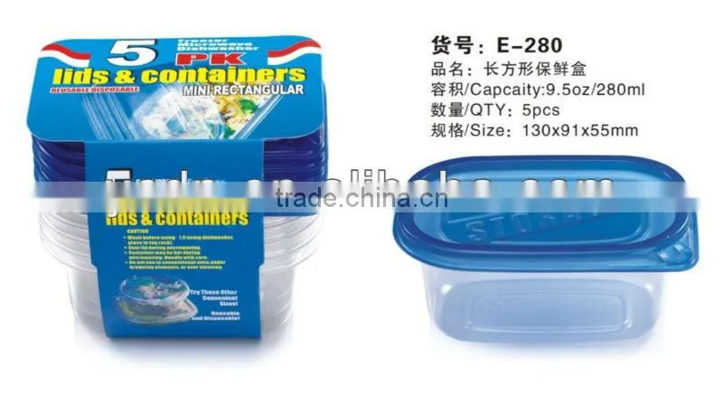 9.5oz 280ml plastic lunch box square container take away box