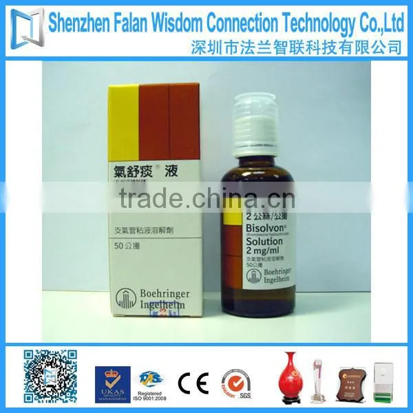 Custom 100% factory-directed quality paper pill Bottle Labels printing