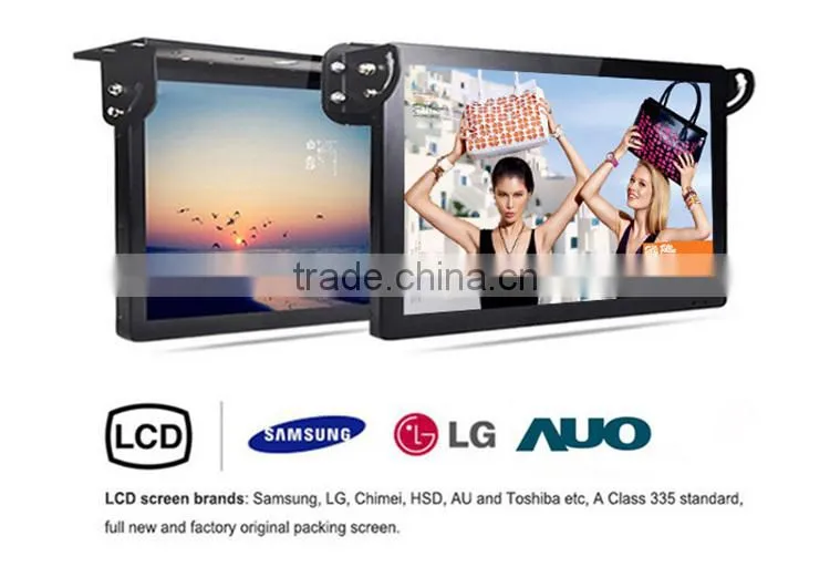 22 inch network tft bus monitor