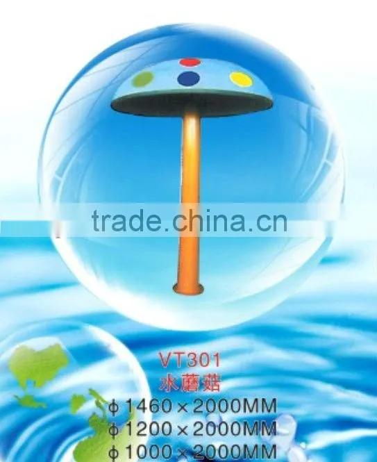 swimming pool water curtain fountain