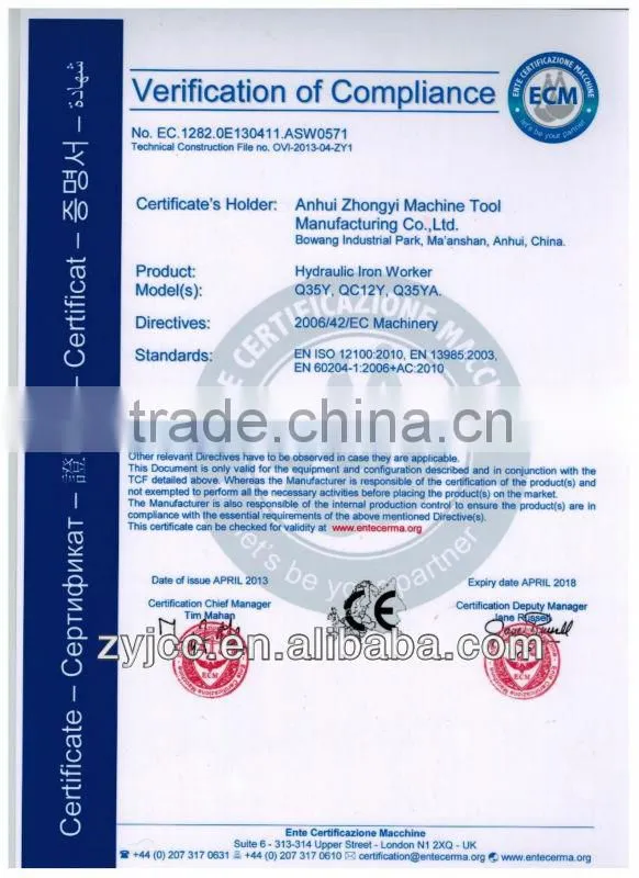 Hydraulic punching machine , Single head punching machine