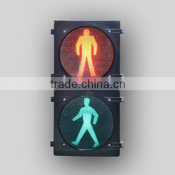 300mm pedestrian light