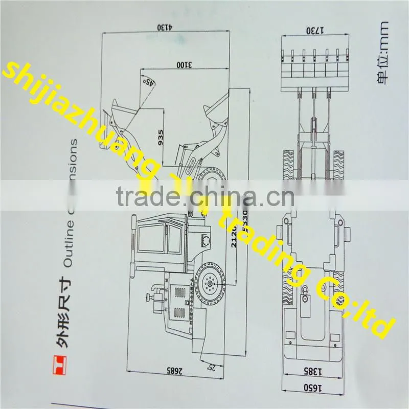 wheel loader lower price