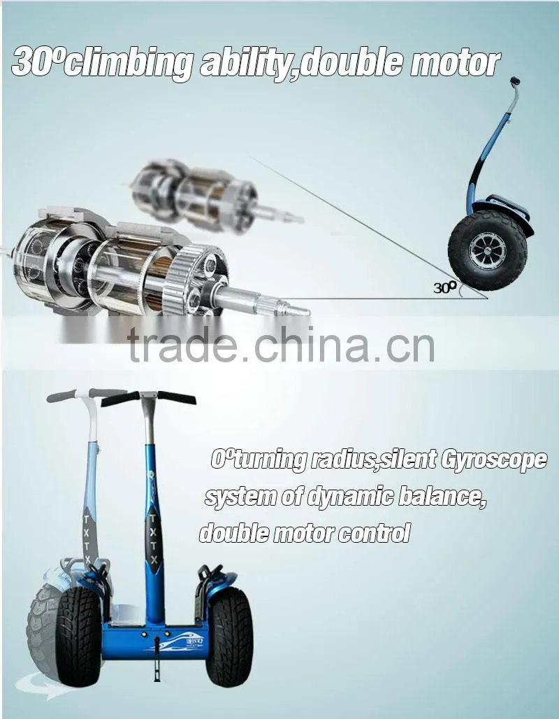 most popular 2 wheel self balancing scooter electric scooter hover board