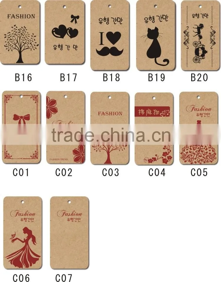 Professional custom design paper tags garment hang tags