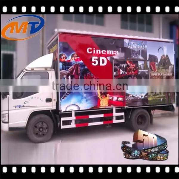 Mobile cinema 5D 7D 9D XD cabin, 3D 4D 5D mini theater cabinet box for indoor outdoor